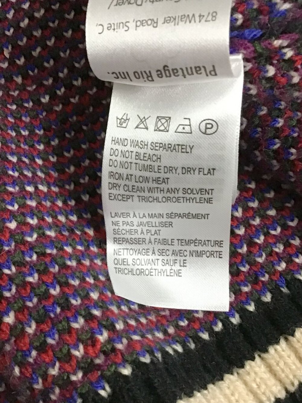 Farm Rio Mystic Trip Sweater Dress - Picture 16 of 16